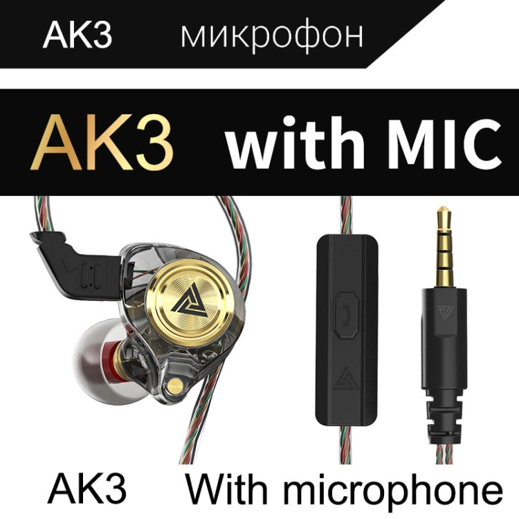 QKZ AK3 FiLe In-ear Subwoofer Wire-controlled Earphone with Mic(Black) - In Ear Wired Earphone by QKZ | Online Shopping South Africa | PMC TechLife