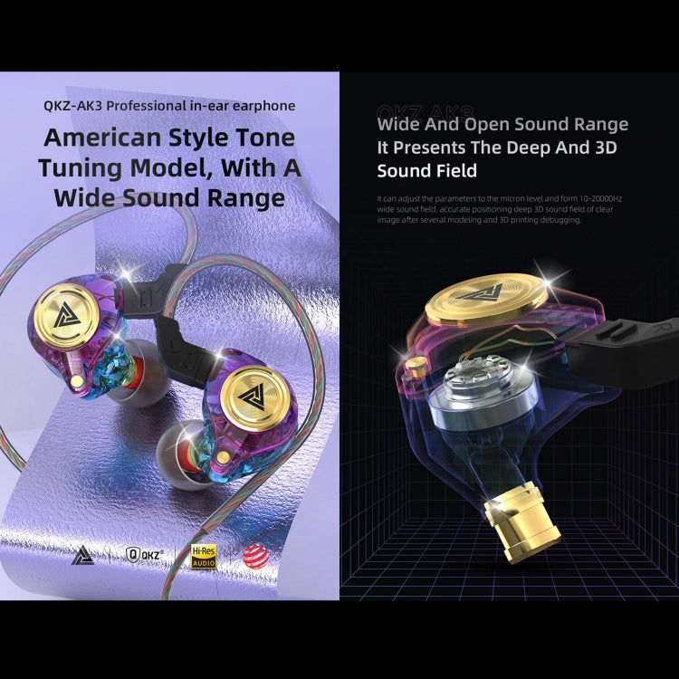 QKZ AK3 FiLe In-ear Subwoofer Wire-controlled Earphone with Mic(Cyan)