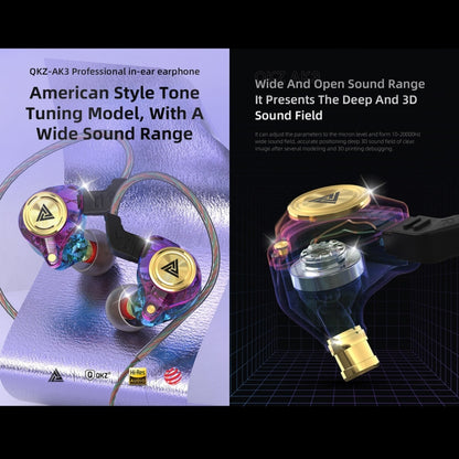 QKZ AK3 FiLe In-ear Subwoofer Wire-controlled Earphone with Mic(Colorful) - In Ear Wired Earphone by QKZ | Online Shopping South Africa | PMC Jewellery | Buy Now Pay Later Mobicred