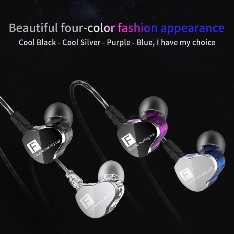 QKZ F910 In-Ear Subwoofer Dual Dynamic Earphone(Black) - free shipping - PMC TechLife - Order now!
