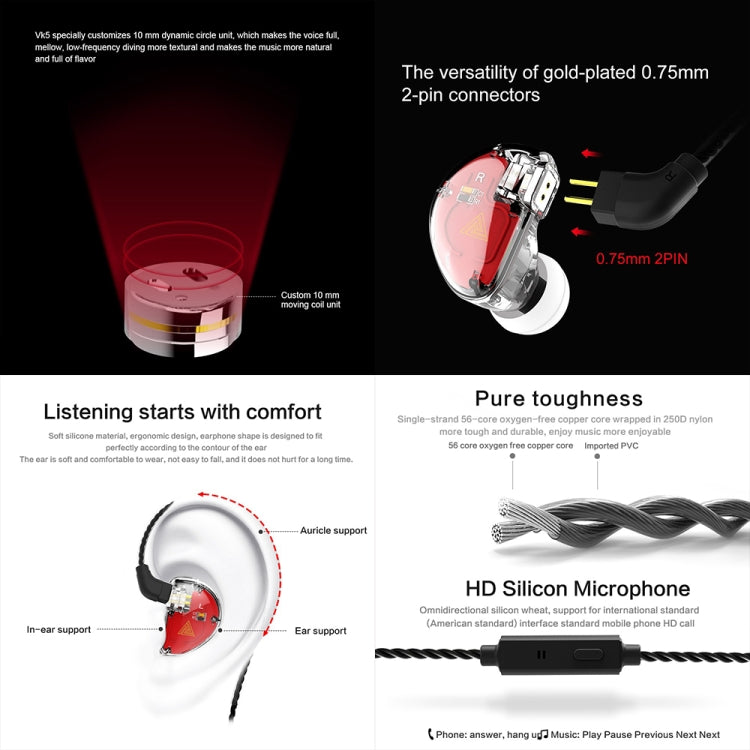 QKZ VK5 In-ear Dynamic Subwoofer Wire-controlled HiFi Sports Earphone with Mic(Black) - free shipping - PMC TechLife - Order now!