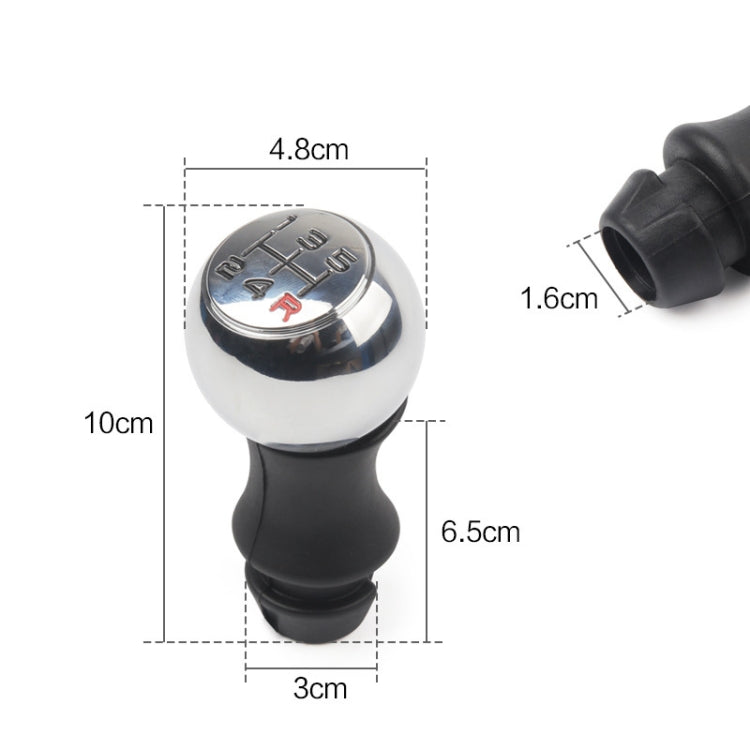 MR-9017 Car Modified Gear Stick Shift Knob Head for Peugeot, Style:5 Speed (Red) - Shift Knob by PMC TechLife | Online Shopping South Africa | PMC TechLife
