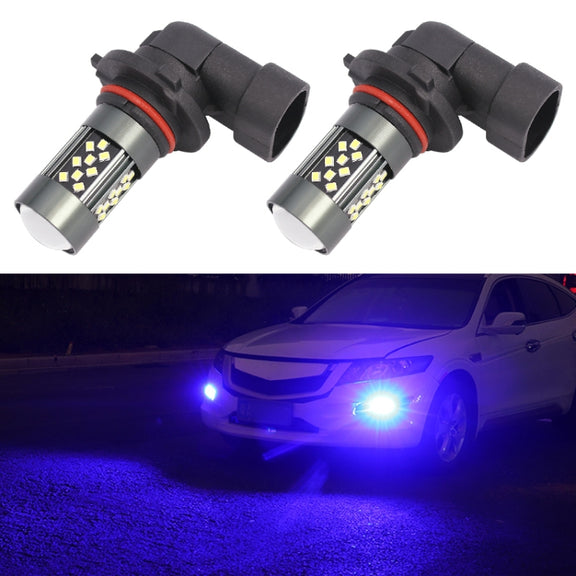 1 Pair 9006 12V 7W Continuous Car LED Fog Light(Blue Light)