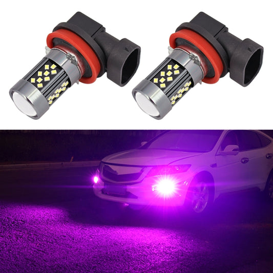 1 Pair H11 12V 7W Strobe Car LED Fog Light(Purple Light) - Fog / Driving Lights by PMC Jewellery | Online Shopping South Africa | PMC Jewellery | Buy Now Pay Later Mobicred