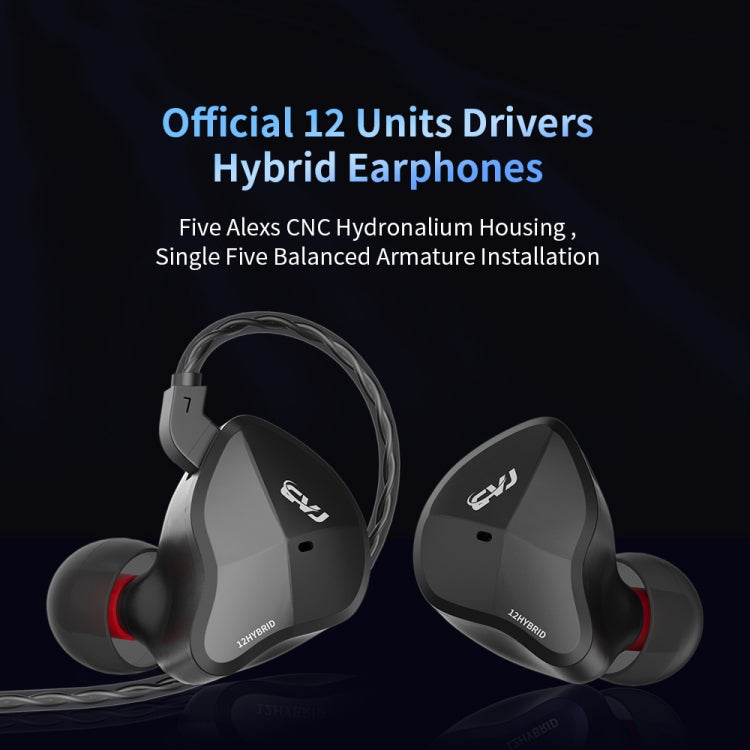CVJ-CSN In-Ear Dual Magnetic Circuit Dynamic HIFI Wired Earphone, Style:Without Mic(Black) - free shipping - PMC TechLife - Order now!