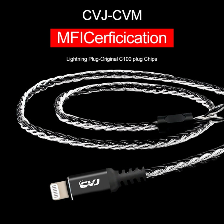 CVJ-CVM 1.2m 8 Core TC Silver Plated MMCX HIFI Earphone Update Cable, Style:With Mic - free shipping - PMC TechLife - Order now!