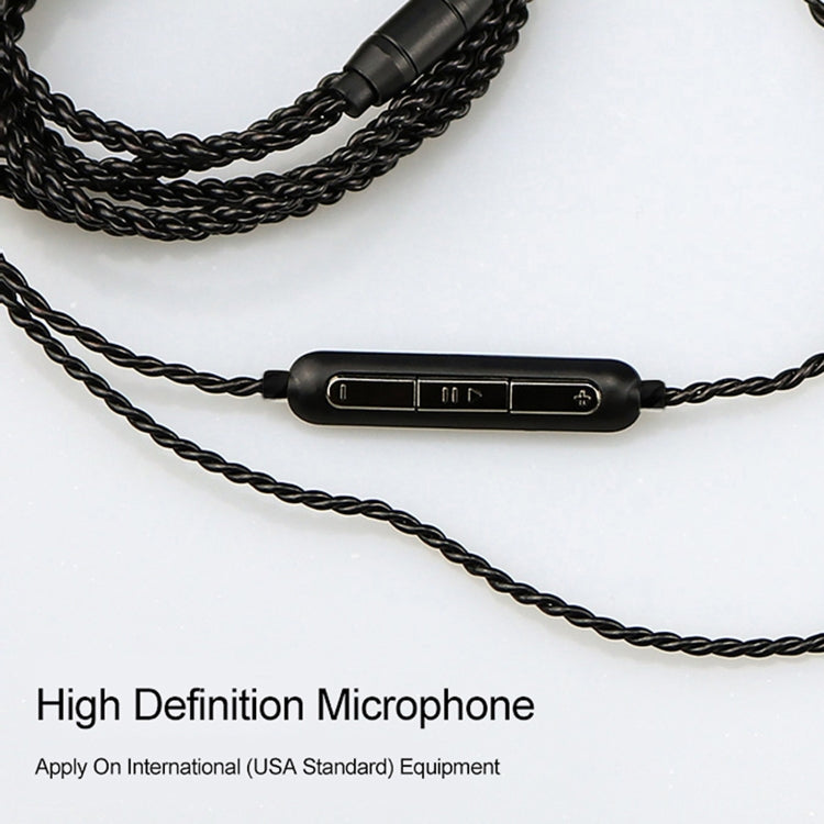 CVJ-V1 1.25m Oxygen-free Copper Silver Plated Upgrade Cable For 0.75mm Earphones, With Mic - Cable & Splitter by CVJ | Online Shopping South Africa | PMC TechLife | Buy Now Pay Later Mobicred
