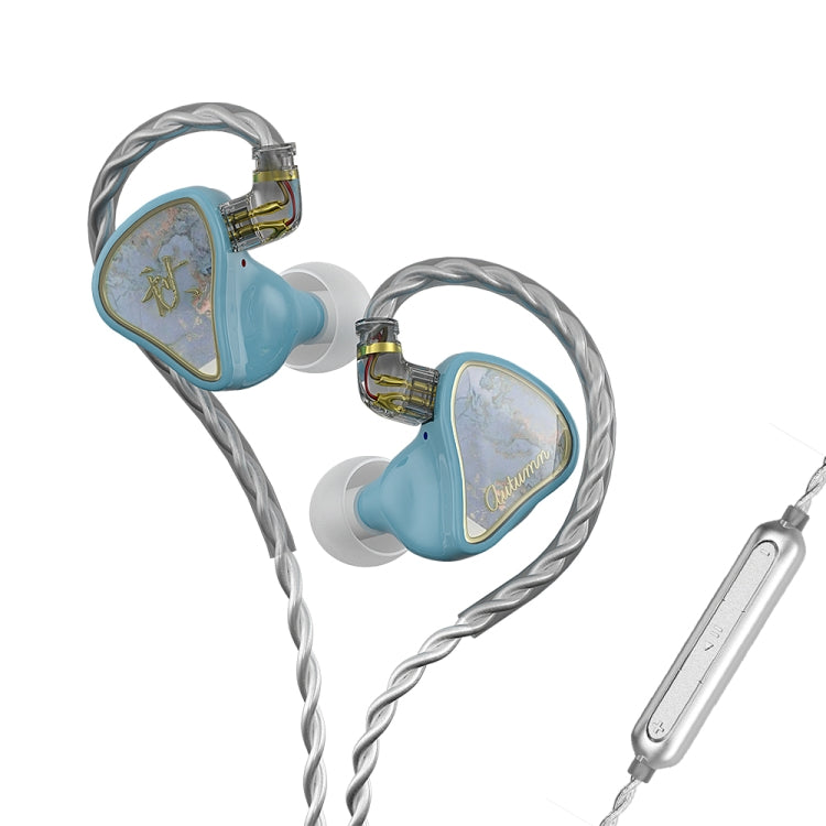 CVJ Hybrid Technology HiFi Music Wired Earphone With Mic(Autumn) - free shipping - PMC Jewellery - Order now!