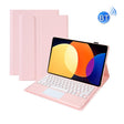 A0N4-A Detachable Sheep Pattern TPU Bluetooth Keyboard Tablet Leather Case with Touchpad For Xiaomi Pad 5 Pro 12.4(Pink) - Mi Pad 5 Pro 12.4 Case by PMC TechLife | Online Shopping South Africa | PMC TechLife