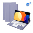 A0N4-A Detachable Sheep Pattern TPU Bluetooth Keyboard Tablet Leather Case with Touchpad For Xiaomi Pad 5 Pro 12.4(Purple) - Mi Pad 5 Pro 12.4 Case by PMC TechLife | Online Shopping South Africa | PMC TechLife
