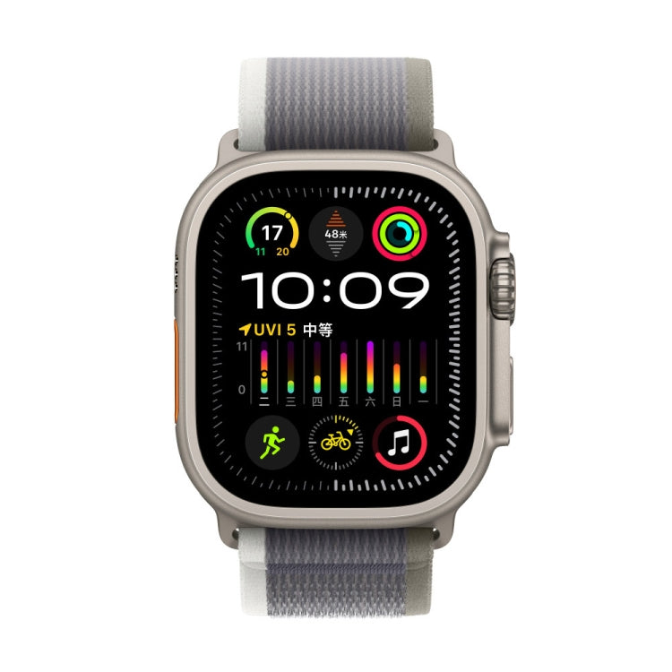 Nylon Watch Band For Apple Watch 46mm / 49mm / 45mm / 44mm (Grey Green) - Watch Bands by PMC TechLife | Online Shopping South Africa | PMC TechLife | Buy Now Pay Later Mobicred