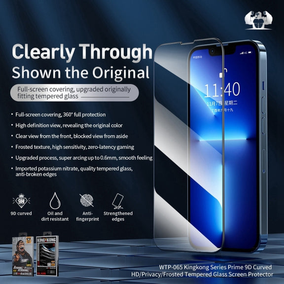 For iPhone 12 Pro Max WEKOME 9D Curved Privacy Tempered Glass Film