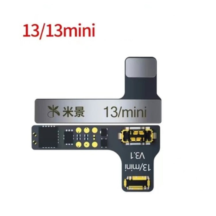 MiJing Battery External Flat Cable For iPhone 13/13 Mini - Test Tools by MIJING | Online Shopping South Africa | PMC Jewellery | Buy Now Pay Later Mobicred
