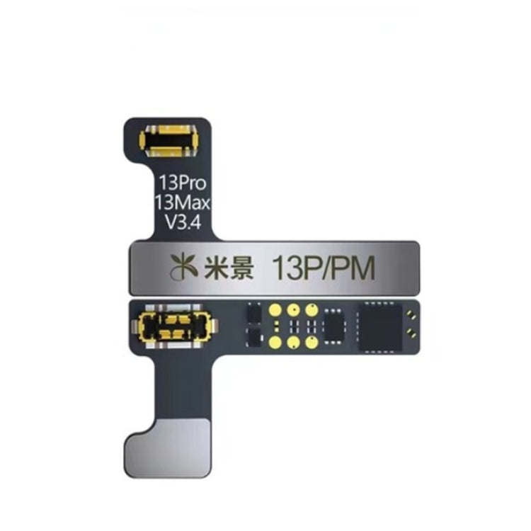 MiJing Battery External Flat Cable For iPhone 13 Pro/13 Pro Max - Test Tools by MIJING | Online Shopping South Africa | PMC TechLife | Buy Now Pay Later Mobicred