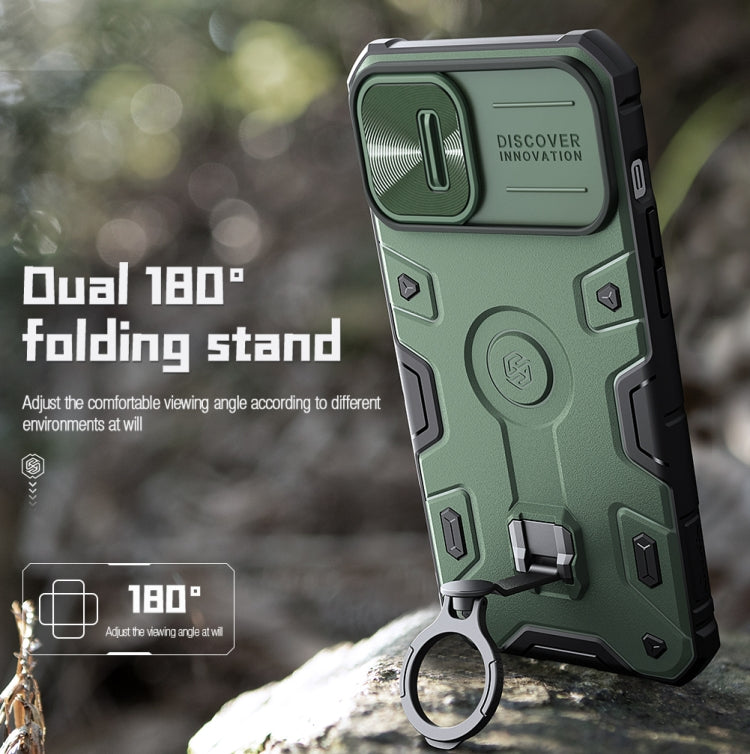 For iPhone 14 Plus  NILLKIN CamShield Armor Pro Magnetic Phone Case(Black) - iPhone 14 Plus Cases by NILLKIN | Online Shopping South Africa | PMC TechLife