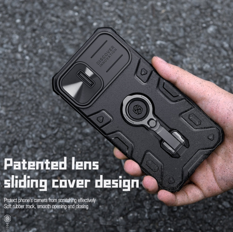 For iPhone 14 NILLKIN Shockproof CamShield Armor Protective Case(Blue) - free shipping - PMC TechLife - Order now!