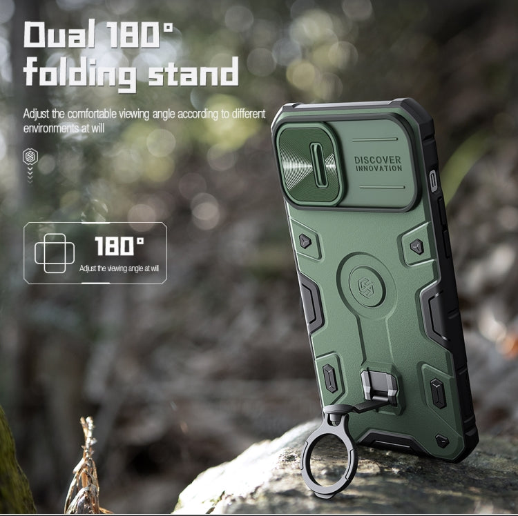 For iPhone 14 Plus  NILLKIN Shockproof CamShield Armor Protective Case(Blue) - iPhone 14 Plus Cases by NILLKIN | Online Shopping South Africa | PMC TechLife | Buy Now Pay Later Mobicred