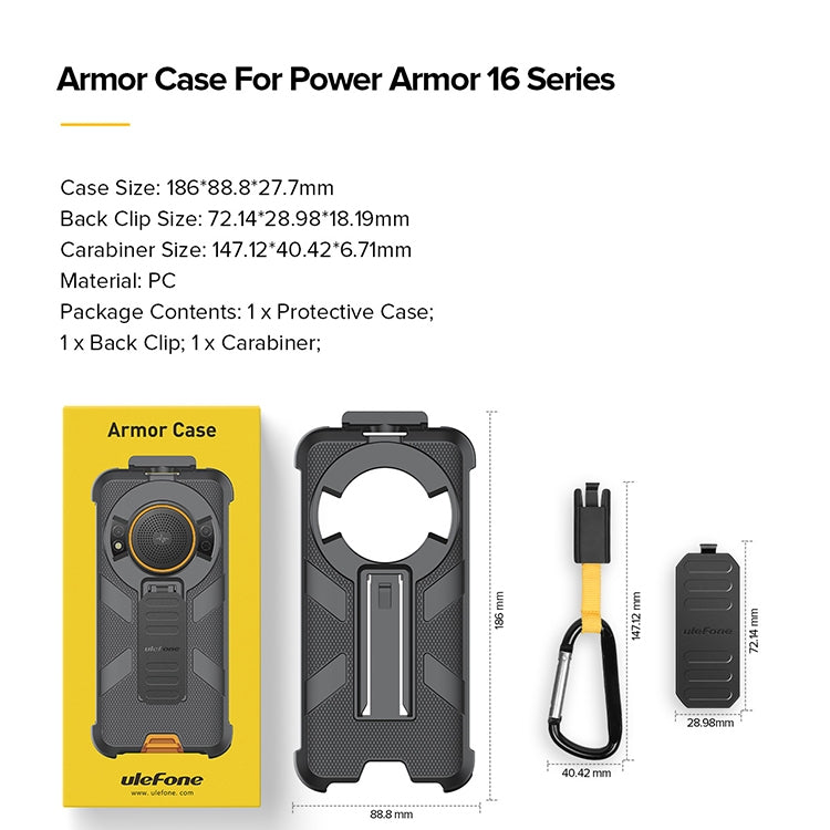 For Ulefone Power Armor 16 Pro / Power Armor 16S Ulefone Back Clip Phone Case with Carabiner(Black) - free shipping - PMC TechLife - Order now!