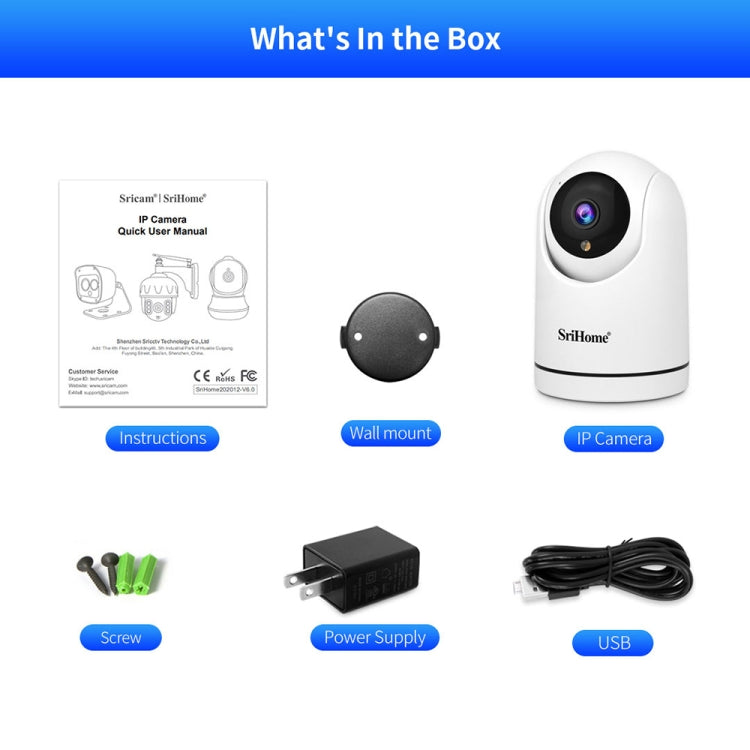 SriHome SH042 2.0MP 1080P HD AI WiFi Pan-tilt Surveillance Camera(EU Plug)