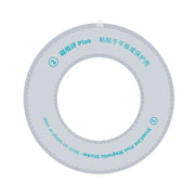 NILLKIN Universal Magnetic Ring Set(White)