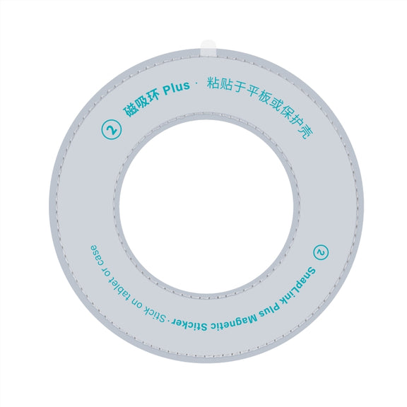 NILLKIN Universal Magnetic Ring Set(White)