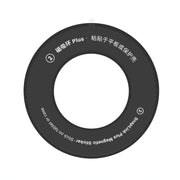 NILLKIN Universal Magnetic Ring Set(Black)
