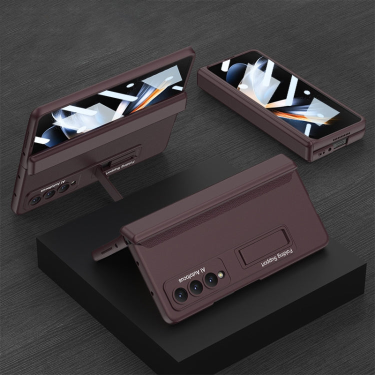 For Samsung Galaxy Z Fold4 GKK Integrated Magnetic Hinge Folding Phone Case(Wine Red) - Galaxy Z Fold4 5G Cases by GKK | Online Shopping South Africa | PMC TechLife | Buy Now Pay Later Mobicred