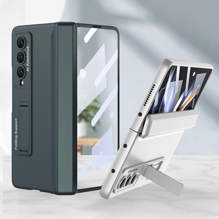 For Samsung Galaxy Z Fold4 GKK Integrated Magnetic Hinge Folding Phone Case(Grey)
