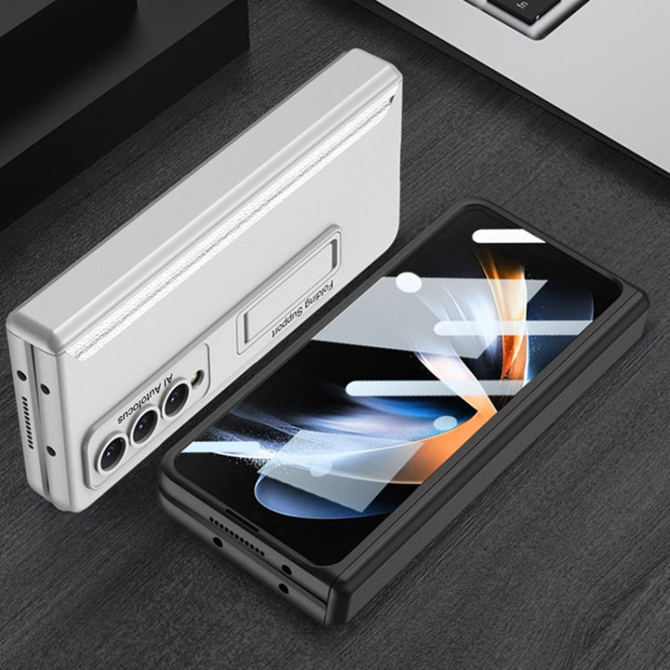 For Samsung Galaxy Z Fold4 GKK Integrated Magnetic Hinge Folding Phone Case(Grey)
