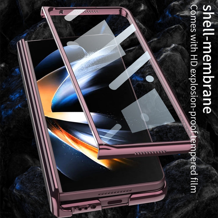 For Samsung Galaxy Z Fold4 GKK Integrated Magnetic Hinged Phantom Phone Case(Wine Red)
