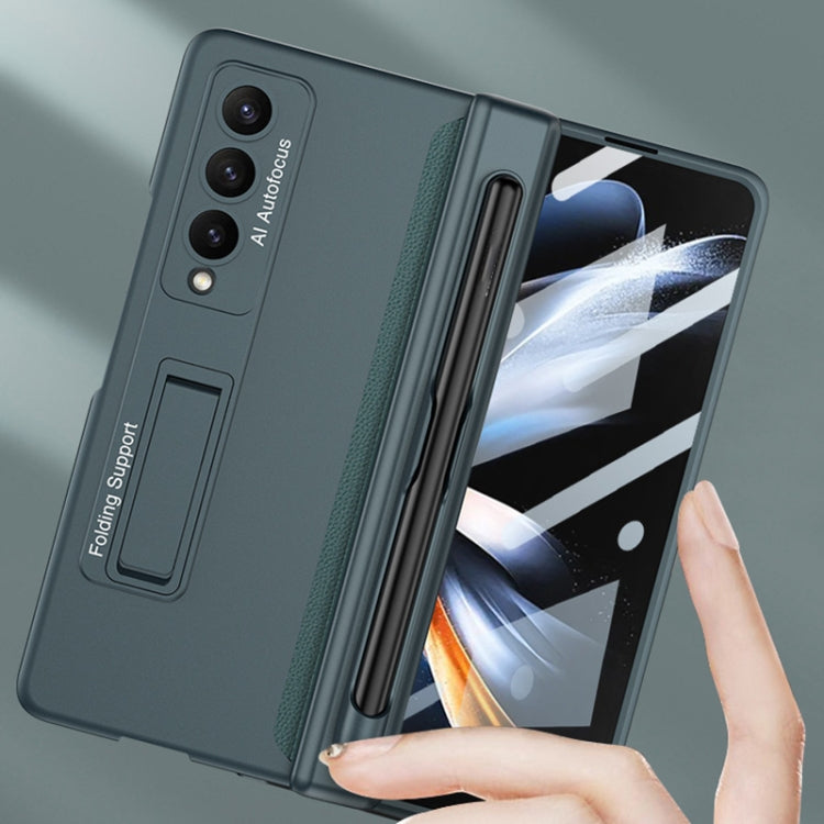 For Samsung Galaxy Z Fold4 GKK Magnetic Hinge Flip Phone Case with Holder & Pen Slot(Gold)