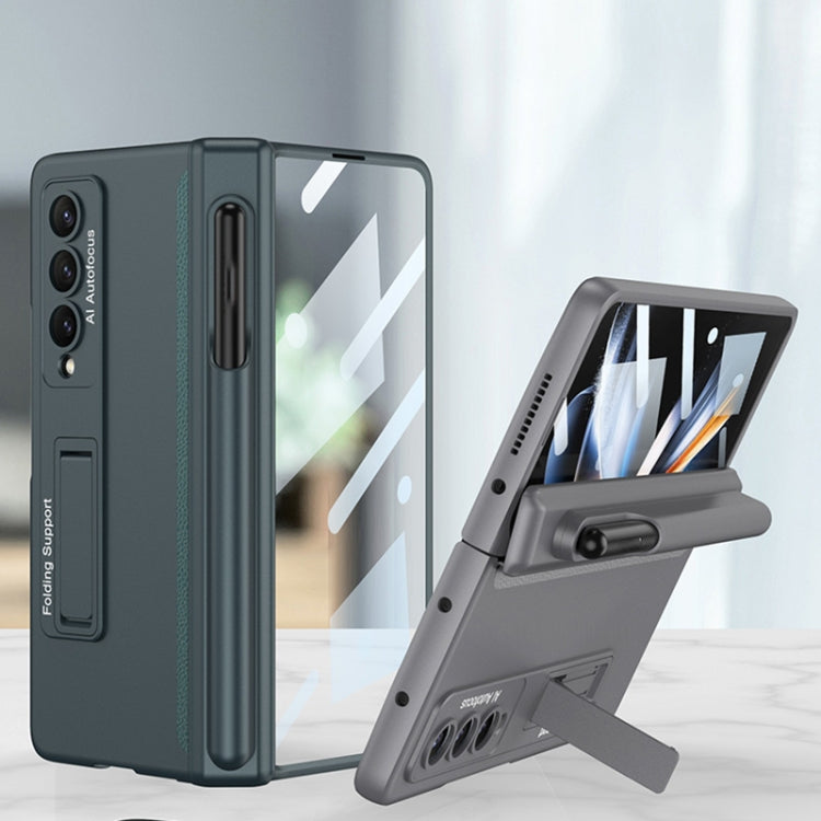 For Samsung Galaxy Z Fold4 GKK Magnetic Hinge Flip Phone Case with Pen Holder & Holder(Champagne Gold) - free shipping - PMC TechLife - Order now!
