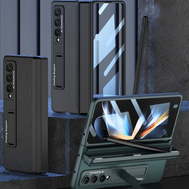 For Samsung Galaxy Z Fold4 GKK Integrated Magnetic Flip Plain Leather Phone Case with Pen Box(Champagne Gold) - Galaxy Z Fold4 5G Cases by GKK | Online Shopping South Africa | PMC TechLife | Buy Now Pay Later Mobicred