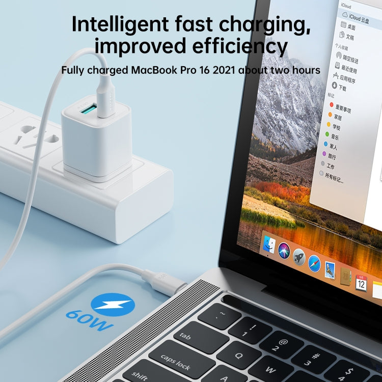 JOYROOM S-CC060A9 60W USB-C/Type-C to USB-C/Type-C Fast Charging Data Cable, Length: 1m(White)