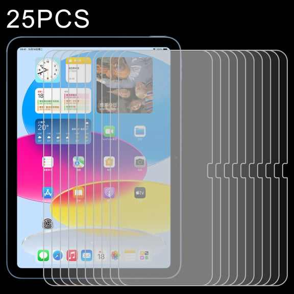 For iPad 2025 / 2022 25pcs 0.26mm 9H 2.5D Explosion-proof Tempered Glass Film