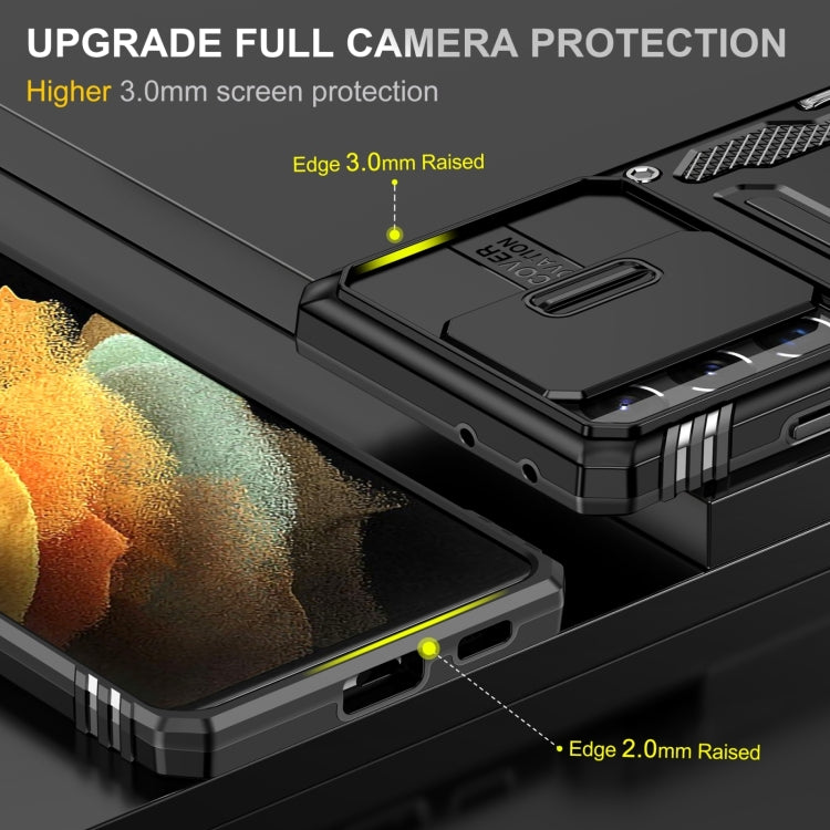 For Samsung Galaxy S23 Ultra 5G Armor PC + TPU Camera Shield Phone Case(Black)