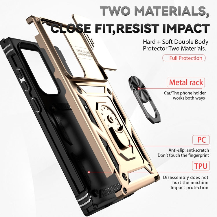 For Samsung Galaxy S23 Ultra 5G Sliding Camshield Holder Phone Case(Gold)
