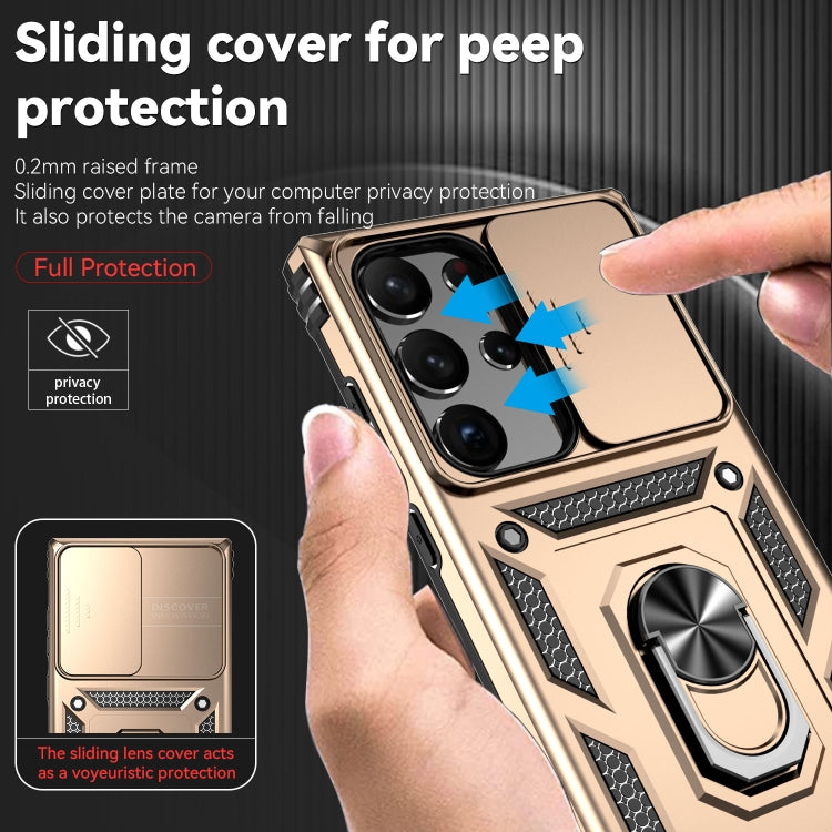 For Samsung Galaxy S23 Ultra 5G Sliding Camshield Holder Phone Case(Gold)