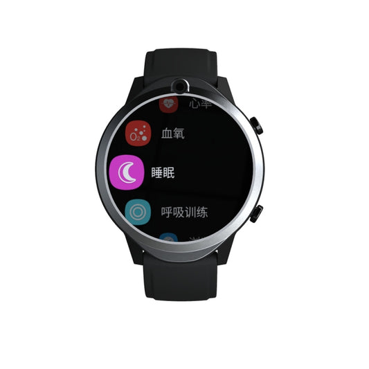 Rogbid Brave 2 1.45 inch TFT Screen Android 9.0 LTE 4G Smart Watch, Support Face Recognition(Black) - free shipping - PMC Jewellery - Order now!