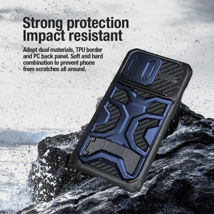 For iPhone 14 Pro NILLKIN Sliding Camera Cover Design TPU + PC Phone Case(Black) - free shipping - PMC TechLife - Order now!