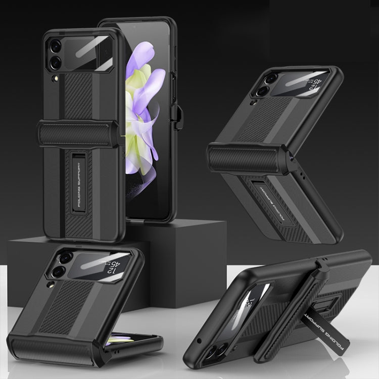 For Samsung Galaxy Z Flip4 GKK Magnetic Fold Shockproof Protective Phone Case(Black) - free shipping - PMC TechLife - Order now!