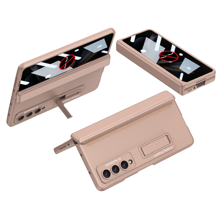 For Samsung Galaxy Z Fold4 GKK Magnetic Fold Full Coverage Anti Peep Phone Case(Gold) - Galaxy Z Fold4 5G Cases by GKK | Online Shopping South Africa | PMC TechLife | Buy Now Pay Later Mobicred