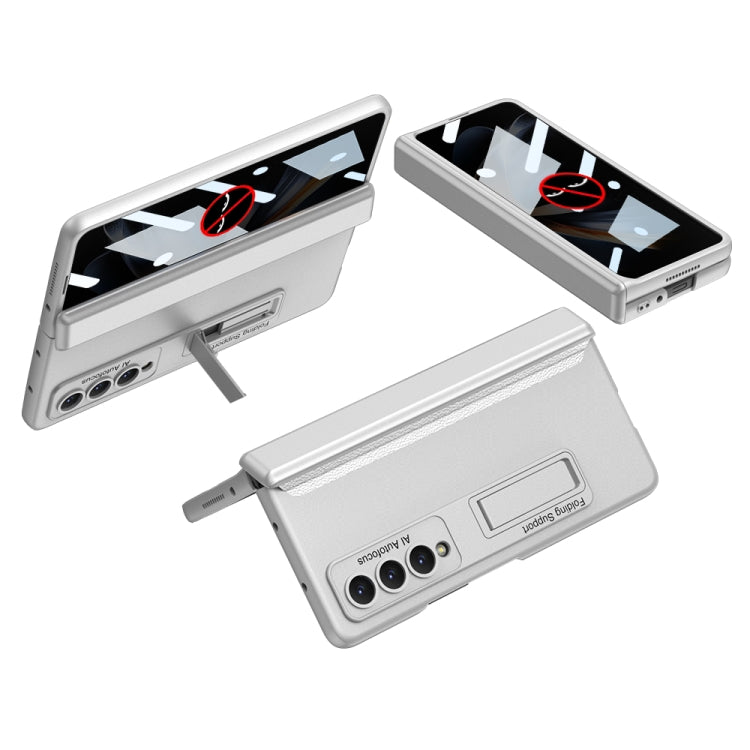 For Samsung Galaxy Z Fold4 GKK Magnetic Fold Full Coverage Anti Peep Phone Case(Silver) - Galaxy Z Fold4 5G Cases by GKK | Online Shopping South Africa | PMC TechLife | Buy Now Pay Later Mobicred