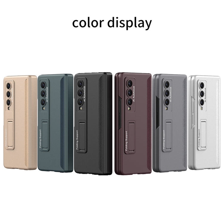 For Samsung Galaxy Z Fold4 GKK Magnetic Fold Full Coverage Anti Peep Phone Case(Wine Red)
