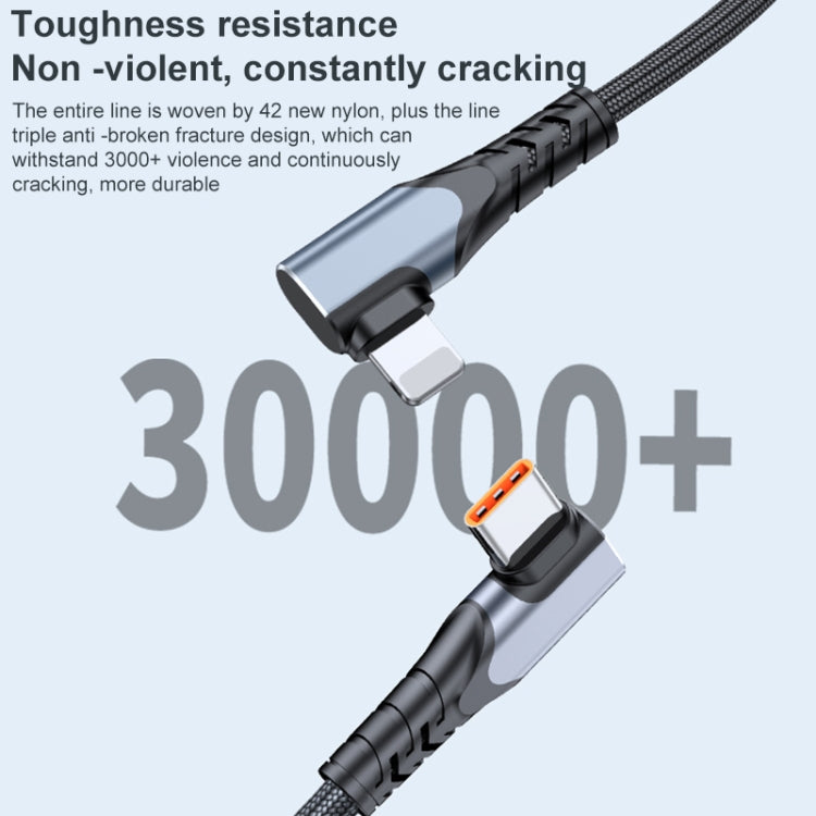 ADC-009 20W USB-C/Type-C to 8 Pin Double Elbow Data Cable, Length:1m