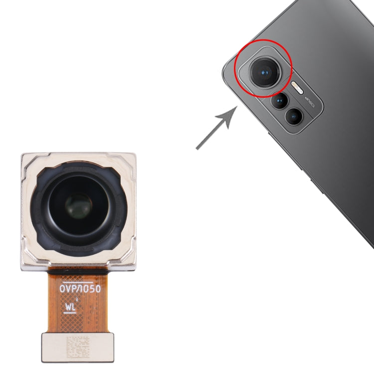 For Xiaomi 12 Lite Back Facing Camera - Camera by PMC TechLife | Online Shopping South Africa | PMC TechLife | Buy Now Pay Later Mobicred