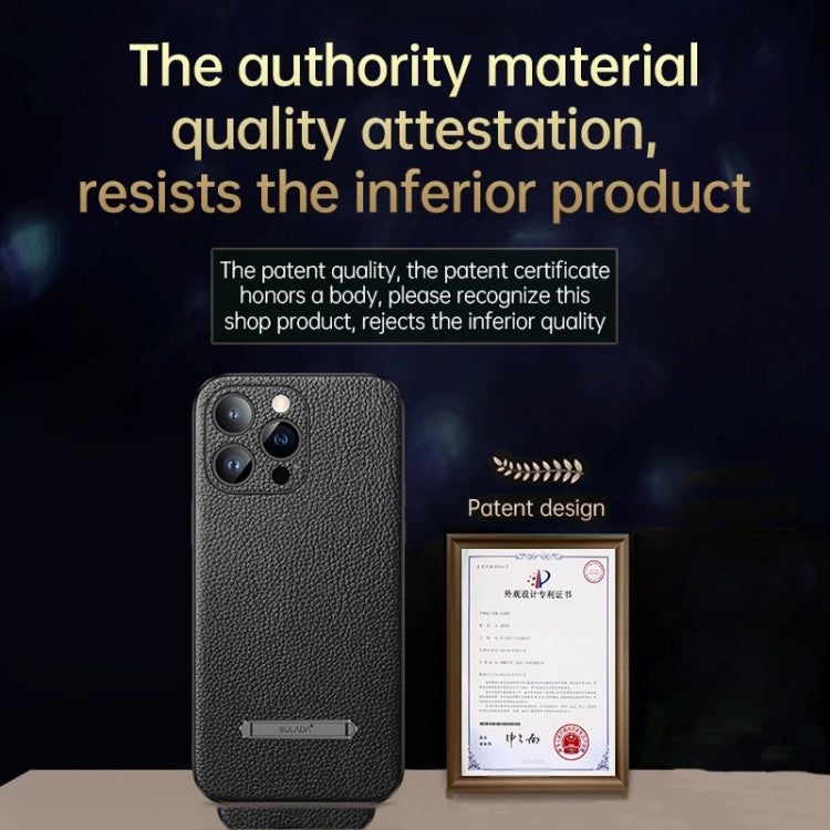 For iPhone 14 SULADA Famous Artisan Series Litchi Leather PC + TPU Phone Case(Orange) - iPhone 14 Cases by SULADA | Online Shopping South Africa | PMC TechLife | Buy Now Pay Later Mobicred