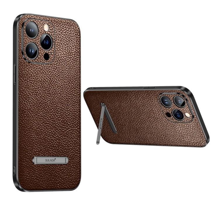 For iPhone 14 Plus SULADA Invisible Bracket Leather Back Cover Phone Case(Brown) - free shipping - PMC TechLife - Order now!