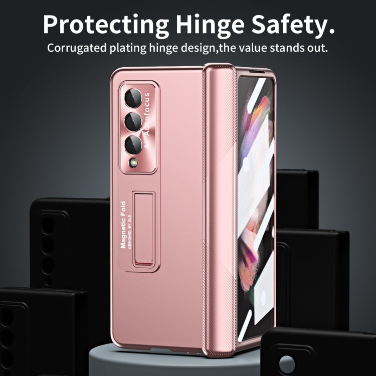 For Samsung Galaxy Z Fold3 5G Electroplating Corrugated Hinge Folding Phone Case(Rose Gold) - free shipping - PMC TechLife - Order now!