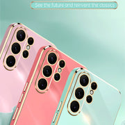 For Samsung Galaxy S23 Ultra 5G XINLI Straight Edge 6D Electroplate TPU Phone Case(White)